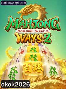 Explorando MahjongWays2: Um Mergulho no Mundo do Mahjong